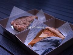 -Pie Bird(新闸路店)