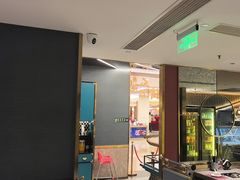 -一绪に寿喜烧(虹悦城店)