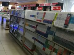 -湖南图书城(芙蓉中路店)