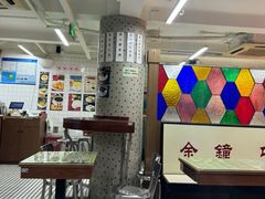 -香港華心糖水鋪(南西总店)