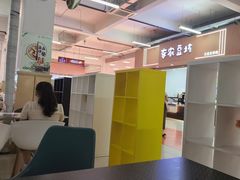 -哈尔滨工业大学食堂