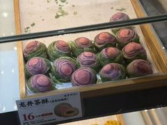 -南宋胡记(杭州河坊街店)