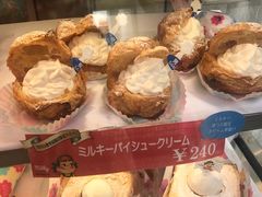 -不二家(数寄屋橋店)