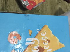 -必胜客(大观天地店)