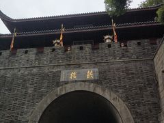 -鼓楼(西湖风景名胜区)