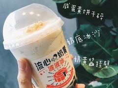 -喜茶(中山白水井店)