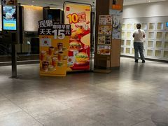 -麦当劳(静安寺店)