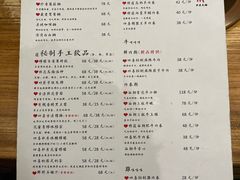 -四喜小胖·北京涮肉(五道营店)