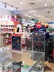 -KIDSLAND(北京蓝色港湾店)