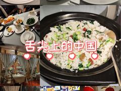 -宋园·金宴浙鲜馆(静安店)