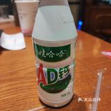 4月打卡武汉丨肖记公安牛肉我鱼杂馆！