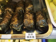 紫菜糯米卷-陈记印尼风味小吃(北湖店)
