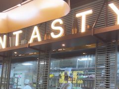 -七号湘(南湖路店)