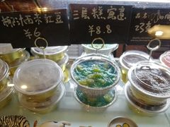 -元氏钵仔糕(北京路店)