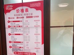 -感智盲人按摩·艾灸·肩颈SPA(岗厦店)