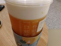 -奈雪的茶(湖滨银泰in77C区PRO店)