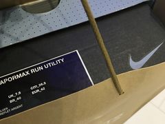 -耐克(恒隆广场店)