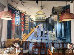 -良师门滨海人家·海鲜·家常菜(滨海城店)