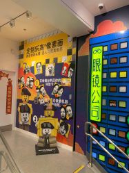 -乐高品牌旗舰店(人民广场店)