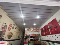 -梓袍面庄(渝北店)
