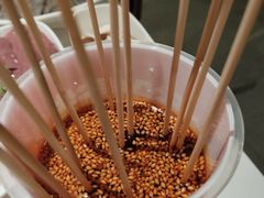 -海底捞火锅(外滩店)