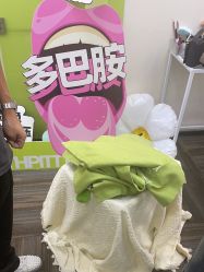 -凡碧诗毛孔清洁收细