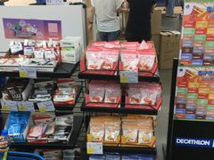 -迪卡侬(香炉礁店)