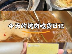 -牧童禧肉社·韩国炭火烤肉店(中粮祥云小镇创始店)