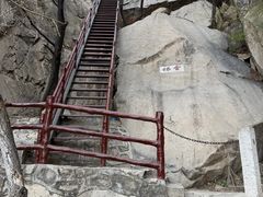 -北京凤凰岭