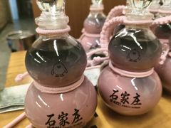 -成老灶火锅鸡(平山店)