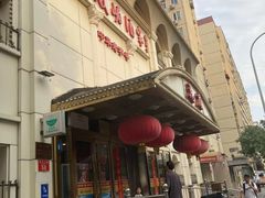 -峨嵋酒家总店(车公庄店)