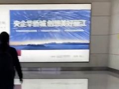 -丽江三义国际机场