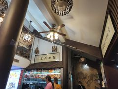 -孙盛兴奥灶面馆·蟹黄面·三虾面(山塘街总店)