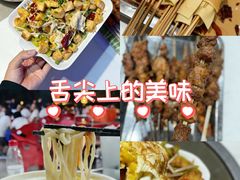 -清真·马坡烧烤涮牛肚·酸浆火锅(新区总店)