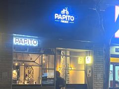 -PAPITO(泰兴路店)