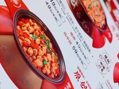 -龙少爷碳火干锅(环球中心店)