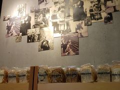 -PAPER STONE BAKERY(天环店)