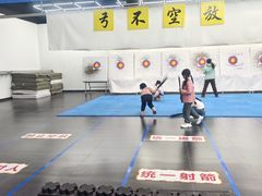 -重庆际华园室内极限运动中心