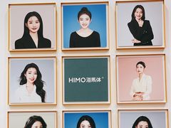 -海马体照相馆(宁波天一广场店)