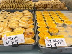 -爱德顺糕点食屋(利民道店)