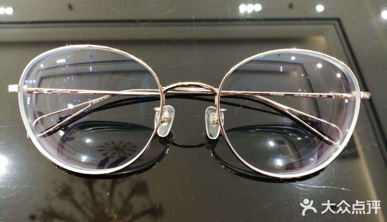 换一副眼镜    GO!