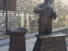 -韩城古城