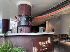 -听香·678茶铺(猛追湾店)