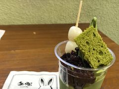 -無邪日式甜品(世博源店)