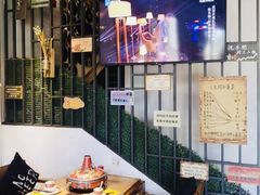 -贰重天冰煮羊自助火锅(东坝店)