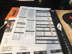 -小明同学(三里屯店)