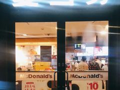 门面-麦当劳(田林好又多店)