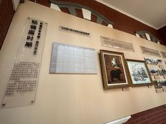 -北京动物园-畅观楼