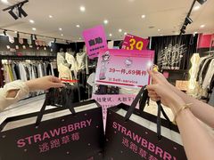 -红谷滩万达广场A3写字楼