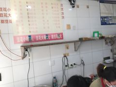 -东华豆花(漳州店)